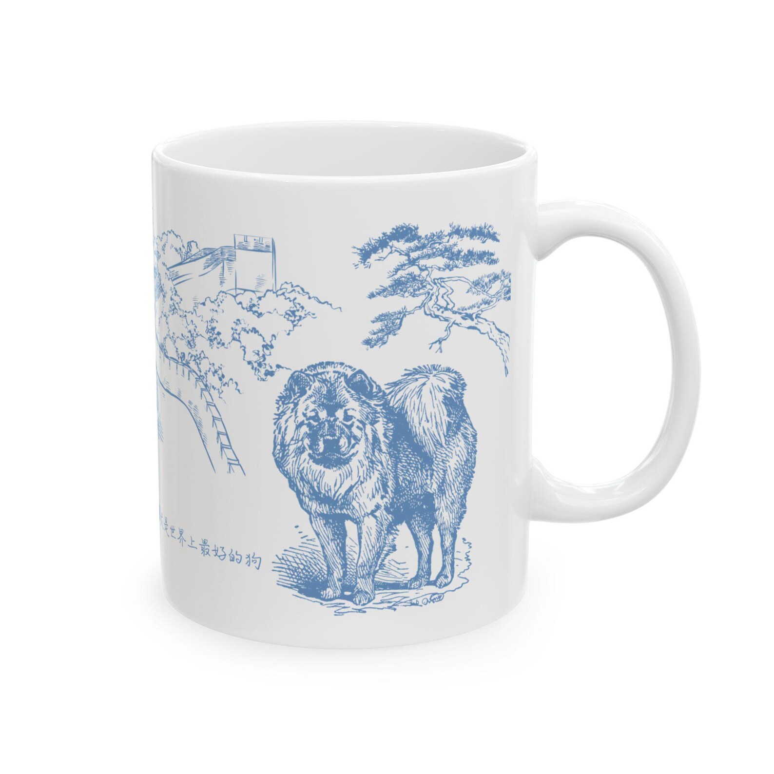 Chow Chow Mug